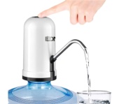 Dispensador de Agua Electrico EDM