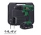 Taladro Atornillador con Bateria Lithium 1